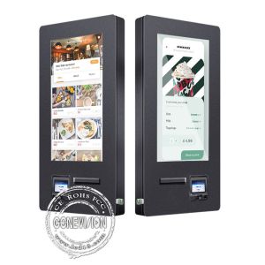 China Wall Mount Outerdoor Self Service Kiosk Waterproof IP65 on sale