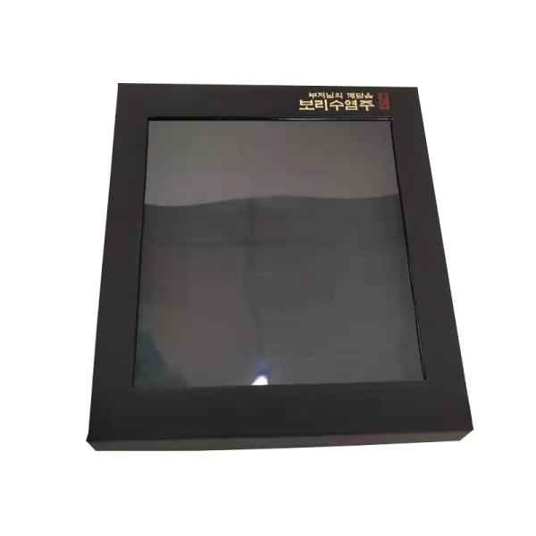 Quality Custom Transparent Gift Paper Packaging Box Cardboard Box With Magnetic Lid for sale
