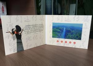 7 Inch Digital Custom Video Brochures Lcd Video Mailer For Invitation Advertising