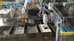 China Servo Motor High Speed Automatic Box Erector 10 - 50 Boxes/Min on sale