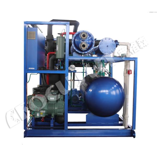 Industrial Ice Block Machine with Other Ice Storage Capacity and 4280 KG Capacity