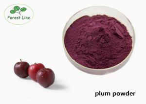 China Natural Dark Plum fruit  Juice Powder Superfood Supplement Powder on sale