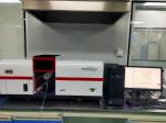 Six Light Automatic Flame Atomic Spectrophotometer Hydride Generator Device