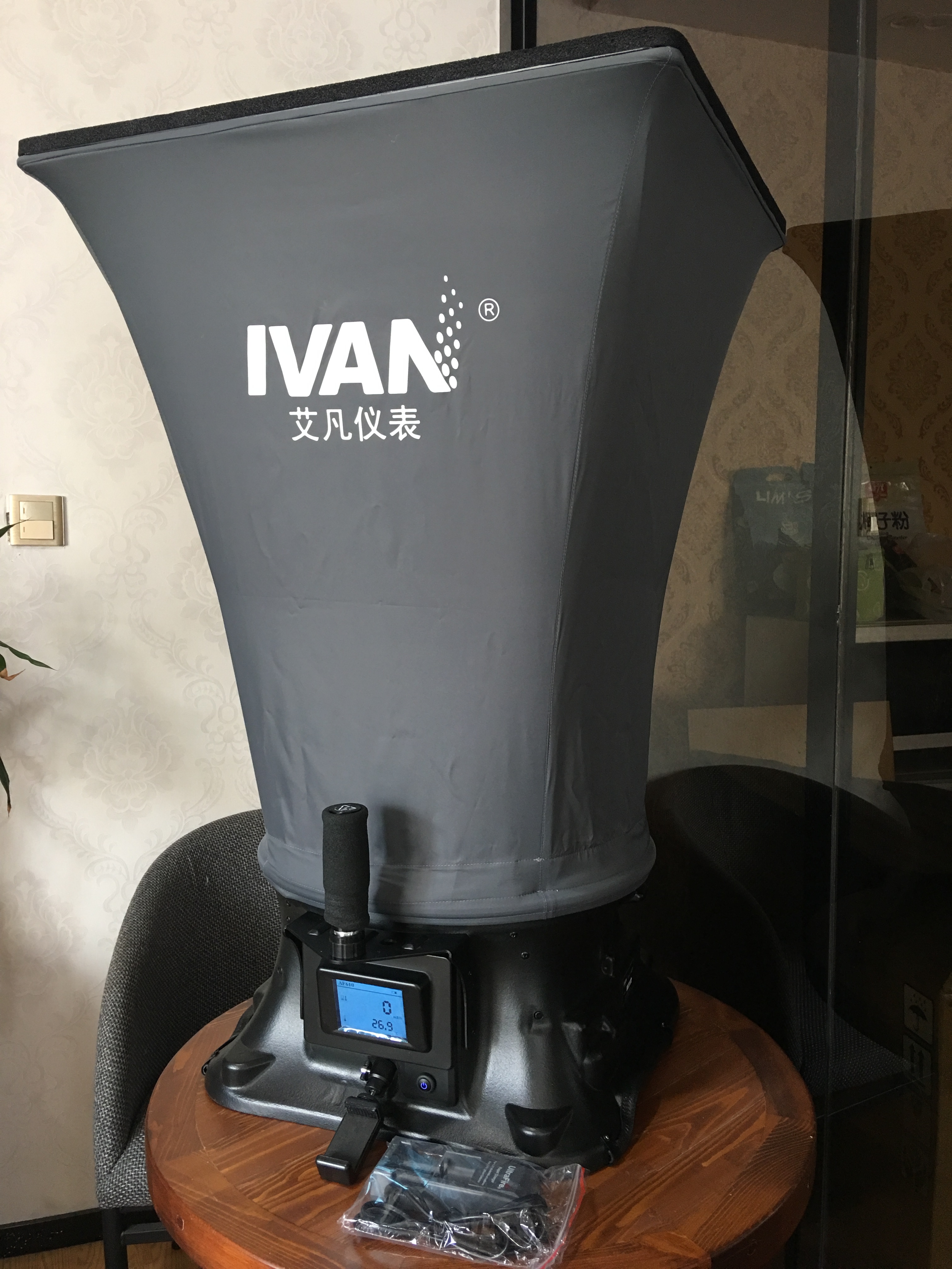 Highly Accurate Air Volume Meter Balometer Air Flow Capture Hood with Data Storage