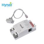 DIP HNS204 High Frequency Motion Sensor On Off Detached Head IP20