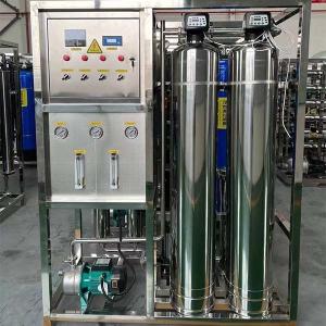 0.25T Mineral Water Reverse Osmosis System With Nanofiltration Membrane