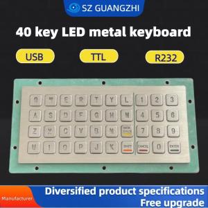 Buy cheap PINPAD 40 key LED waterproof metal keyboard GZ-C001055 R232 interface product