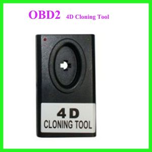 Buy cheap 4D Cloning Tool product