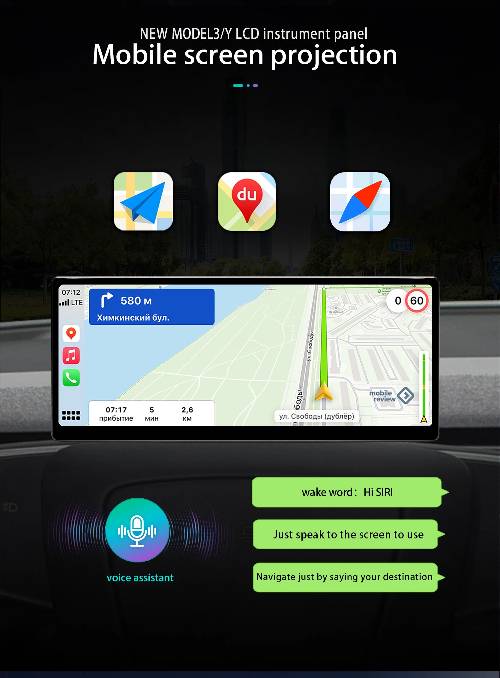 8.9 Inch Car Screen Carplay Car Audio System Car Stereo For Tesla Model Y / Tesla Model 3