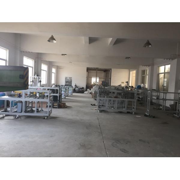 RUIAN CHANCER MACHINERY FACTORY