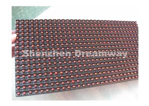 Buy cheap Single Red LED Display Module for Outdoor Use with 10 mm Pixel Pitch product