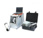1s Fast Scanning Sonar Pipe Inspection 4~20us Transmit Pulse Width