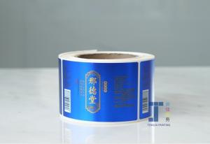 Removable / Permanent Metallic Adhesive Labels Waterproof Metallic Foil Stickers