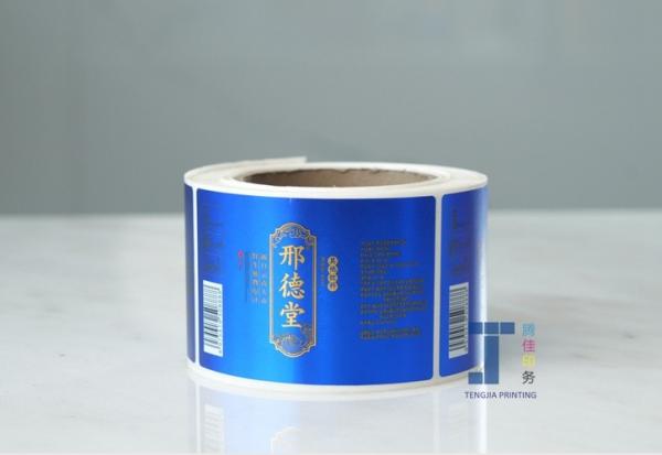 Quality Removable / Permanent Metallic Adhesive Labels Waterproof Metallic Foil Stickers for sale