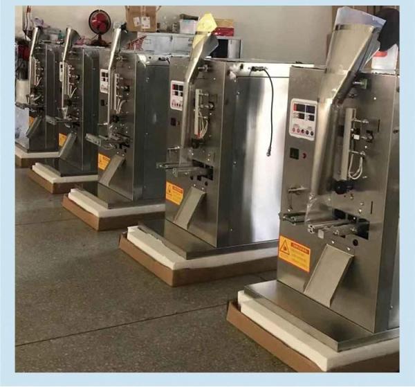 Quality Coiled Material Automatic Packing Machine 220V Pouch Packing Machine for sale