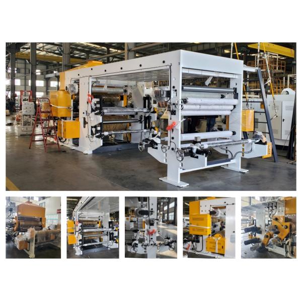 Aluminum Foil Glass Cloth Composite Lamination Line