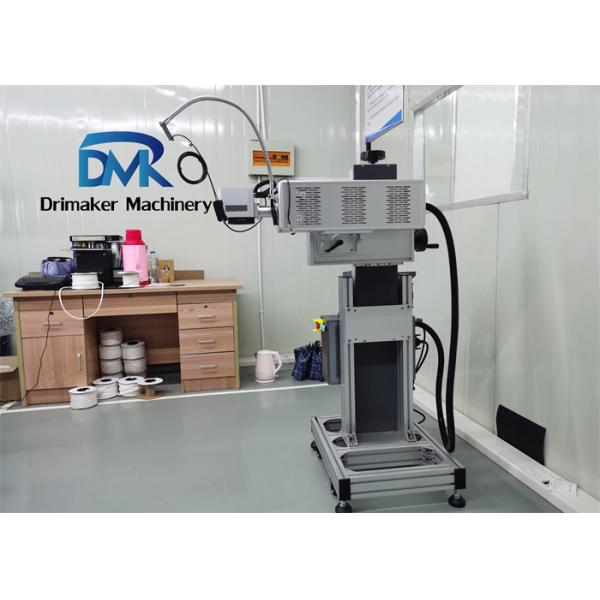 C02 Fiber Laser Marking Machine For Water Bottling Plant