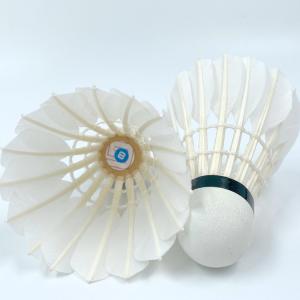 Buy cheap Dmantis G8 Model Traditional Shuttlecock High Quality Goose Feather and PU Cork Suitable for All People product
