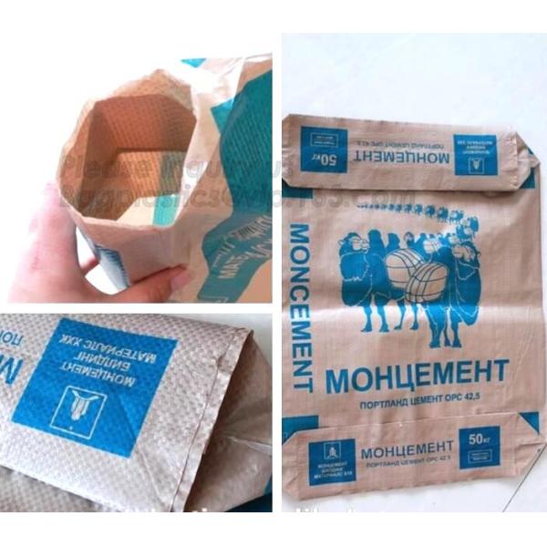 PET FOOD, horse feed bag, animal feed bags, chemical industry agricultural food grade colored kraft paper bag, 25kg pape