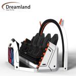 Experience The Future Vr Space Simulator With Large Display Screen Vr Gaming