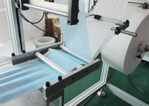 China Good Stability Fully Automatic Face Mask Making Machine Servo Motor Control on sale