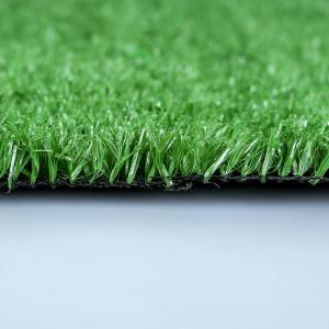 Buy cheap 1.0cm Green Artificial Grass Carpet Fireproof  Standard Synthetic Artificial Grass product