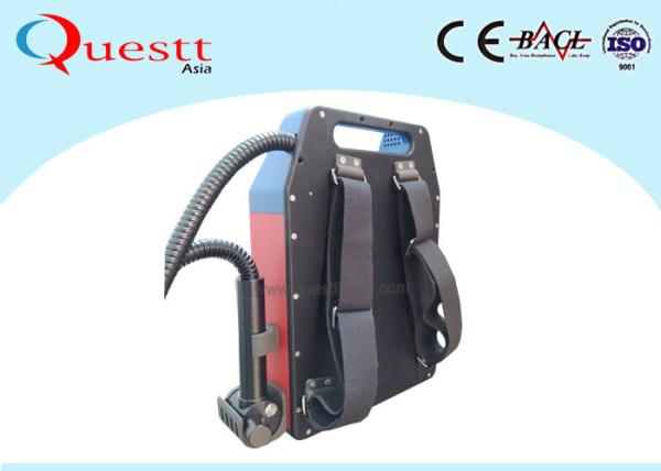 Quality iPhone Android APP Control by Bluetooth Backpack Laser Cleaning Machine 50W for sale