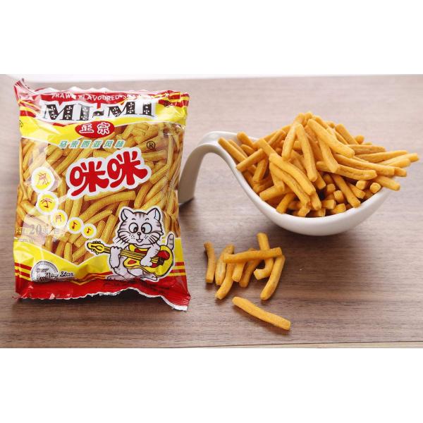 Potato Chips Automatic Packing Line Safe 4.9kw Vertical Sealing Power