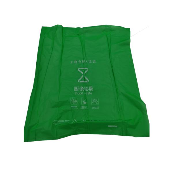 13 Gallon ASTM D6400 Compostable Kitchen Trash Bags Food Waste Bags