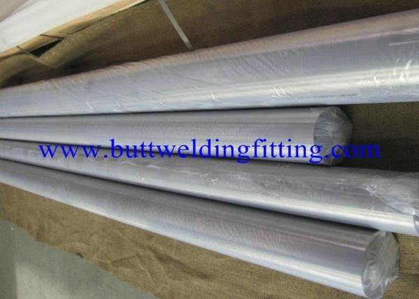 Quality Alloy 600, Inconel® 600 Nickel Alloy Pipe ASTM B165 and ASME SB165 for sale