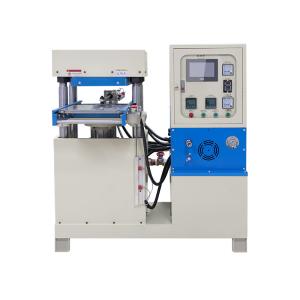 China 50T Rubber Vulcanizing Machine 11kw Silicone Hot Vulcanization Machine on sale