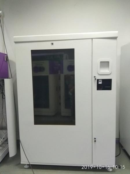 Smart Return And Earn Reverse Vending Machine For Battery / Cigar Box / PET