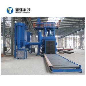 CE H Beam Shot Blasting Machine With Pill Sand Separation System