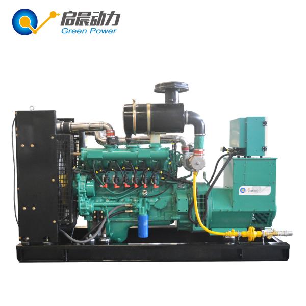 Quality LPG Gas Turbine Generator Price for sale