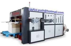 Buy cheap Automatic High-speed Paper Roll Die-cutting Machine product