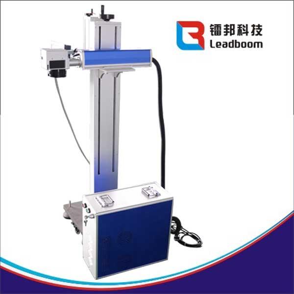 Quality Consumption Co2 Laser Engraving Machine FOR Batch Number Date Code Low Power for sale