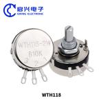 WTH118-2W 100k Dual Gang Potentiometer With Switch Carbon Linear Variable Turn