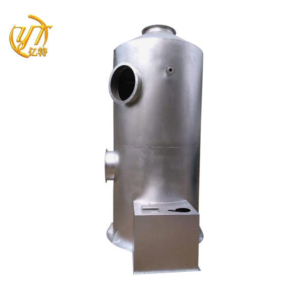 Quality 450kg CO2 Wet Flue Gas Desulfurization Air Scrubber for PP Manufacturing Equipment for sale