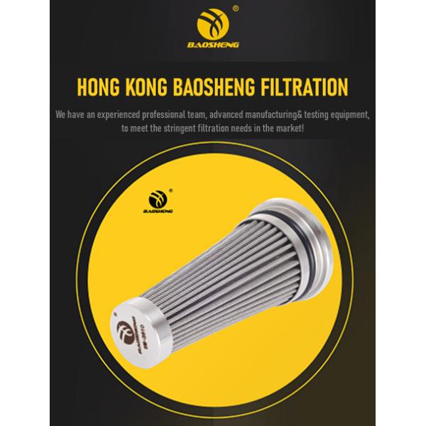 KOMATSU PC270-7 Excavator High Pressure Filter Element 20Y-60-A1260
