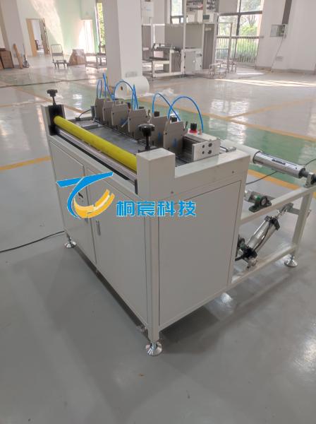 Filter Paper Slitting Equipment Multi Functional Paper Slitting Machine With An