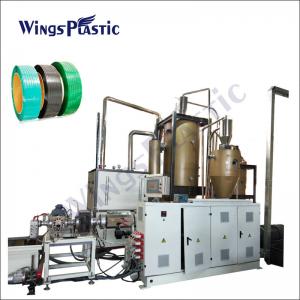 China Bottle Flake PET Band Extrusion Machine PET Strapping Band Extrusion Line 6-20mm on sale