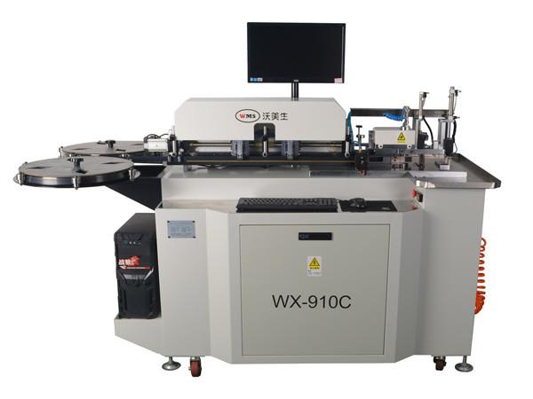 Quality Fully Automatic Auto Bender With Bending Cutting Notching And Lipping 910C Model For 1.5/2/3pt Steel Rule for sale