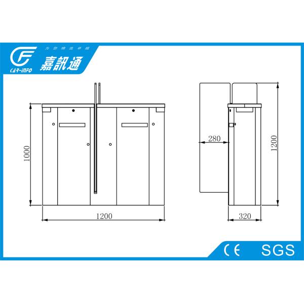 Hotel High Speed Flap Gate Barrier Remote Control Security Automatic DC Brushless Motor