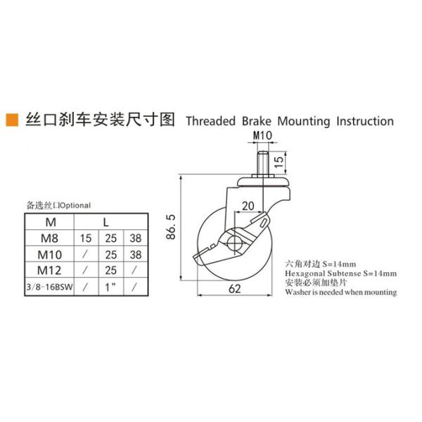 62mm 2.5 Inch Mini Caster Wheels 35kg Threaded TPU Casters
