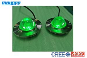 DMX Control RGBW LED boat navigation lights Hight Brightness 5000lm