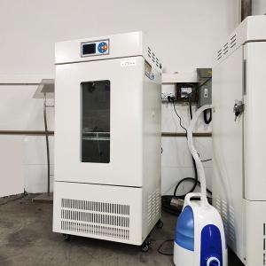 Buy cheap Laboratory Incubator Temperature Humidity Chamber Programmable product
