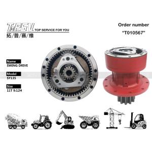 Sany Sy135 Excavator Swing Reducer XE150 Final Drive Parts Easy To Use