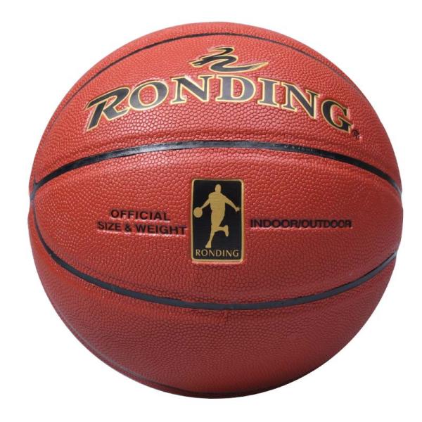 Hot Selling Good Quality New Type Pu Material Ball Basketball Ball