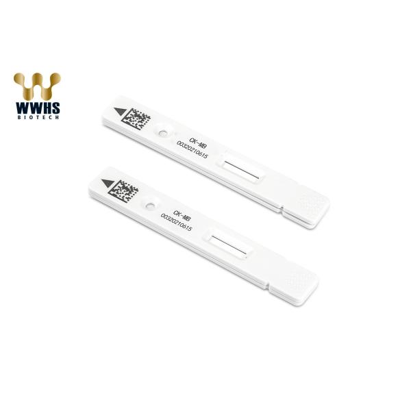 CK-MB Rapid Quantitative Test Kit WWHS FIA POCT Fluorescence Immunoassay