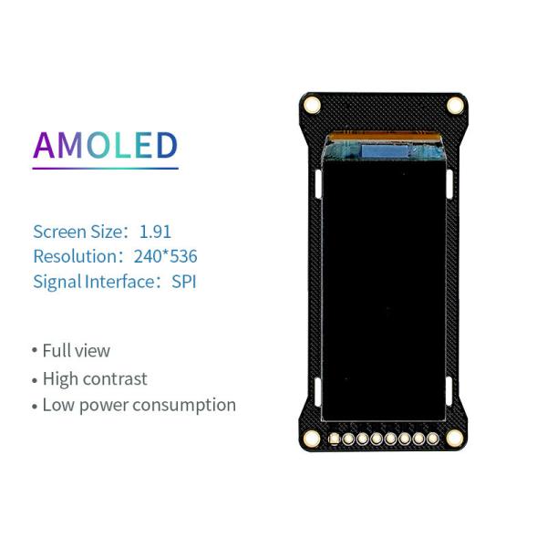 2 Inch AMOLED Oled Display 240x536 Resolution SPI/QSPI Interface 350c/d Display Driving IC RM67162